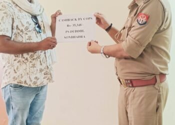 थाना दुद्धी की साइबर टीम की त्वरित कार्यवाही—पीड़ित को वापस कराए ₹35,348/- रुपये।