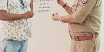 थाना दुद्धी की साइबर टीम की त्वरित कार्यवाही—पीड़ित को वापस कराए ₹35,348/- रुपये।