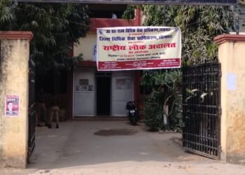 सोनभद्र में दो माह चलेगी मॉर्निंग कोर्ट।