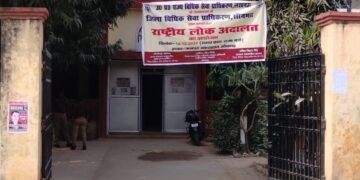 सोनभद्र में दो माह चलेगी मॉर्निंग कोर्ट।