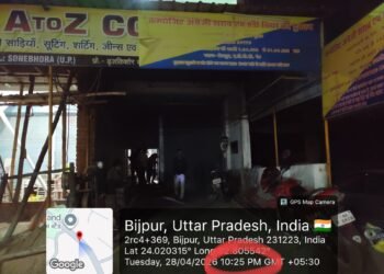 बीजपुर में शराब माफियाओं की मनमानी: तय समय के बाद ऊंचे दाम पर धड़ल्ले से बिक्री, प्रशासन मौन ।।