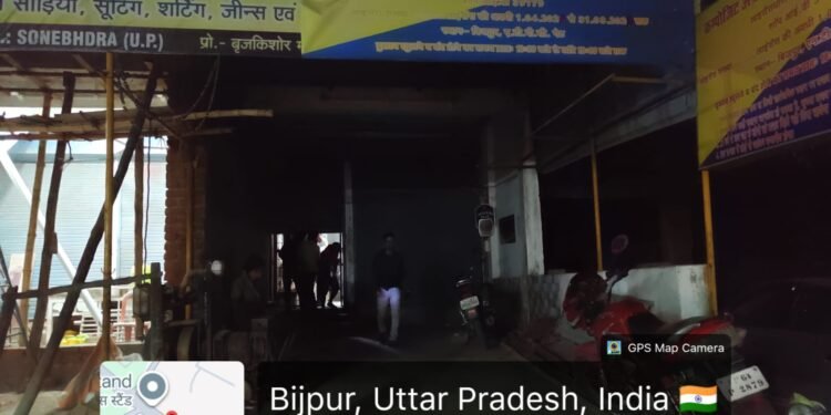 बीजपुर में शराब माफियाओं की मनमानी: तय समय के बाद ऊंचे दाम पर धड़ल्ले से बिक्री, प्रशासन मौन ।।