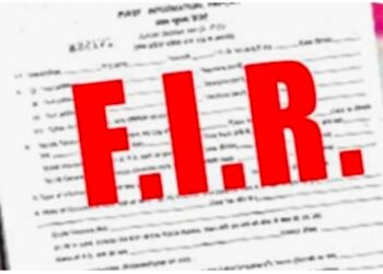 पनौरा के शिक्षामित्र संतोष यादव के विरुद्ध एफआईआर दर्ज करने का आदेश।