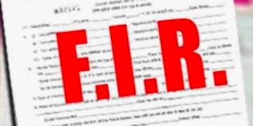पनौरा के शिक्षामित्र संतोष यादव के विरुद्ध एफआईआर दर्ज करने का आदेश।