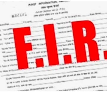 पनौरा के शिक्षामित्र संतोष यादव के विरुद्ध एफआईआर दर्ज करने का आदेश।