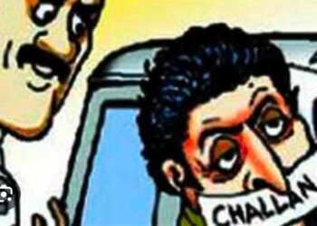 पुश्तैनी जमीनी विवाद में भिड़े दो पक्ष, शांति भंग की आशंका में चार का चालान ।।