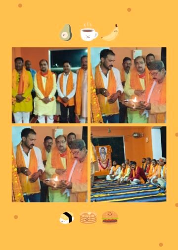 सिंदुरिया में मनाई गई परशुराम जयंती।