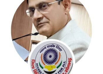 राष्ट्रीय लोक अदालत में 09 मई को इस प्रकृति के वाद होंगे निस्तारित-जनपद न्यायाधीश *