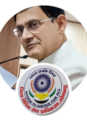 राष्ट्रीय लोक अदालत में 09 मई को इस प्रकृति के वाद होंगे निस्तारित-जनपद न्यायाधीश *