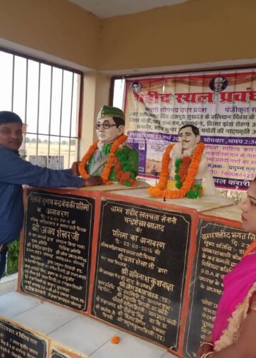 आपरेशन सिंदूर बरसी पर सजी कविता की महफ़िल।