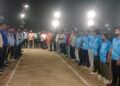 चोपन उद्योग व्यापार मंडल बनाम चोपन नगर पंचायत में