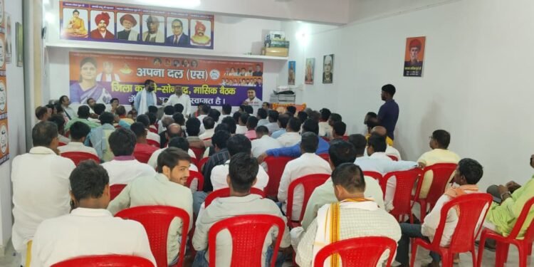 जनता की समस्याओं को सुनें और उन्हें उचित मंच तक पहुँचाएं- अभिषेक चौबे।