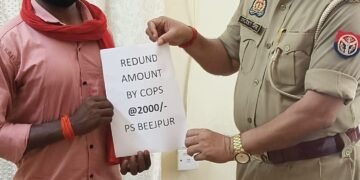 साइबर ठगी के शिकार ग्रामीण को 24 घंटे में मिली राहत, खाते में लौटे पूरे रुपये ।।