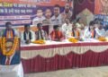 भगवान बिरसा मुंडा के बलिदान दिवस पर अपना दल (एस) ने दी भावभीनी श्रद्धांजलि- अभिषेक चौबे।